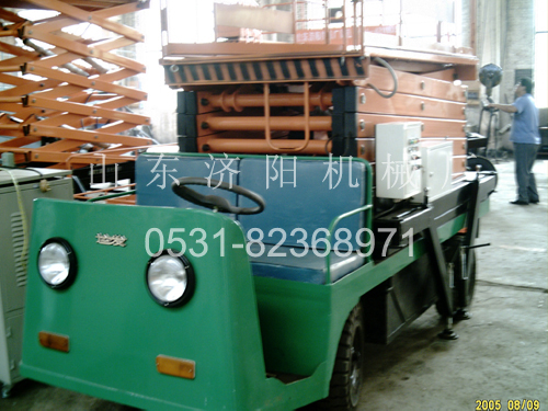 電瓶升降平臺車(點擊進入查看)